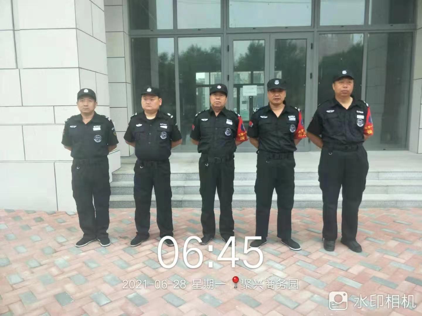 天津学校保安工作职责都有哪些呢？